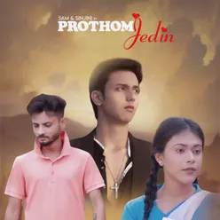 Prothom Jedin